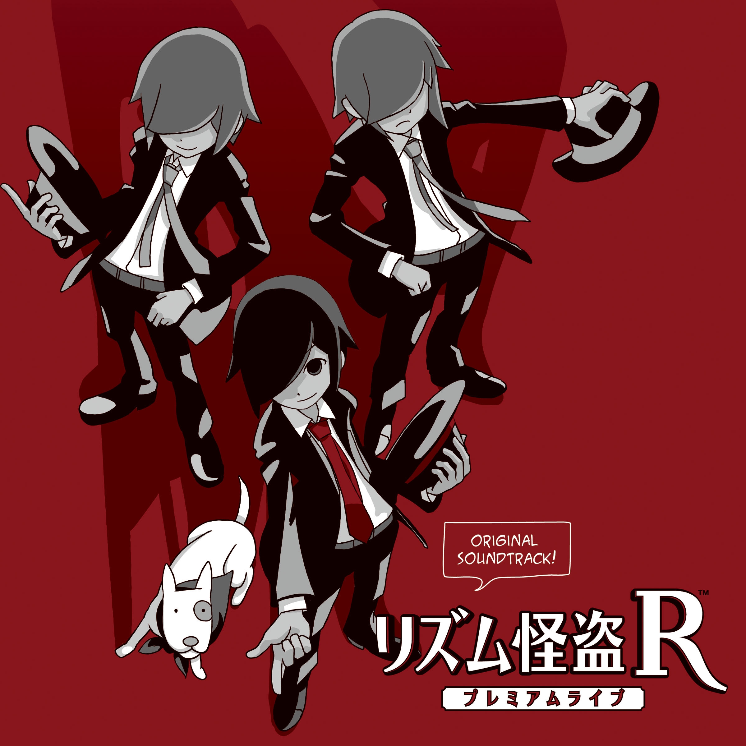 Rhythm Thief & the Paris Caper Original Soundtrack (2014